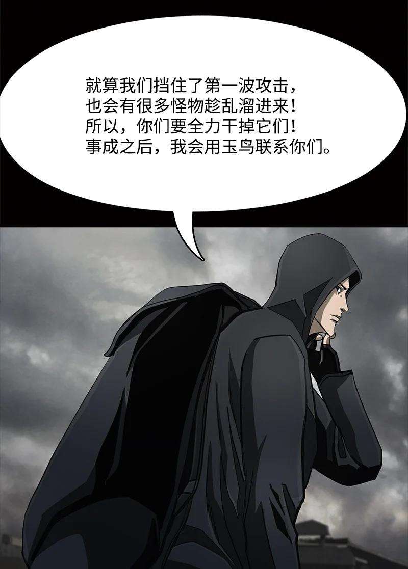 81.jpg