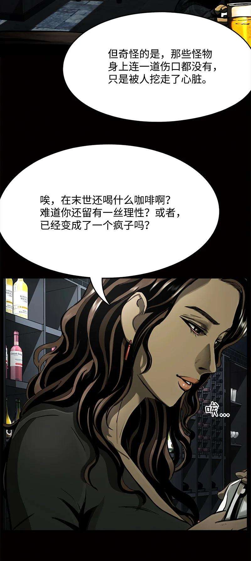 39.jpg
