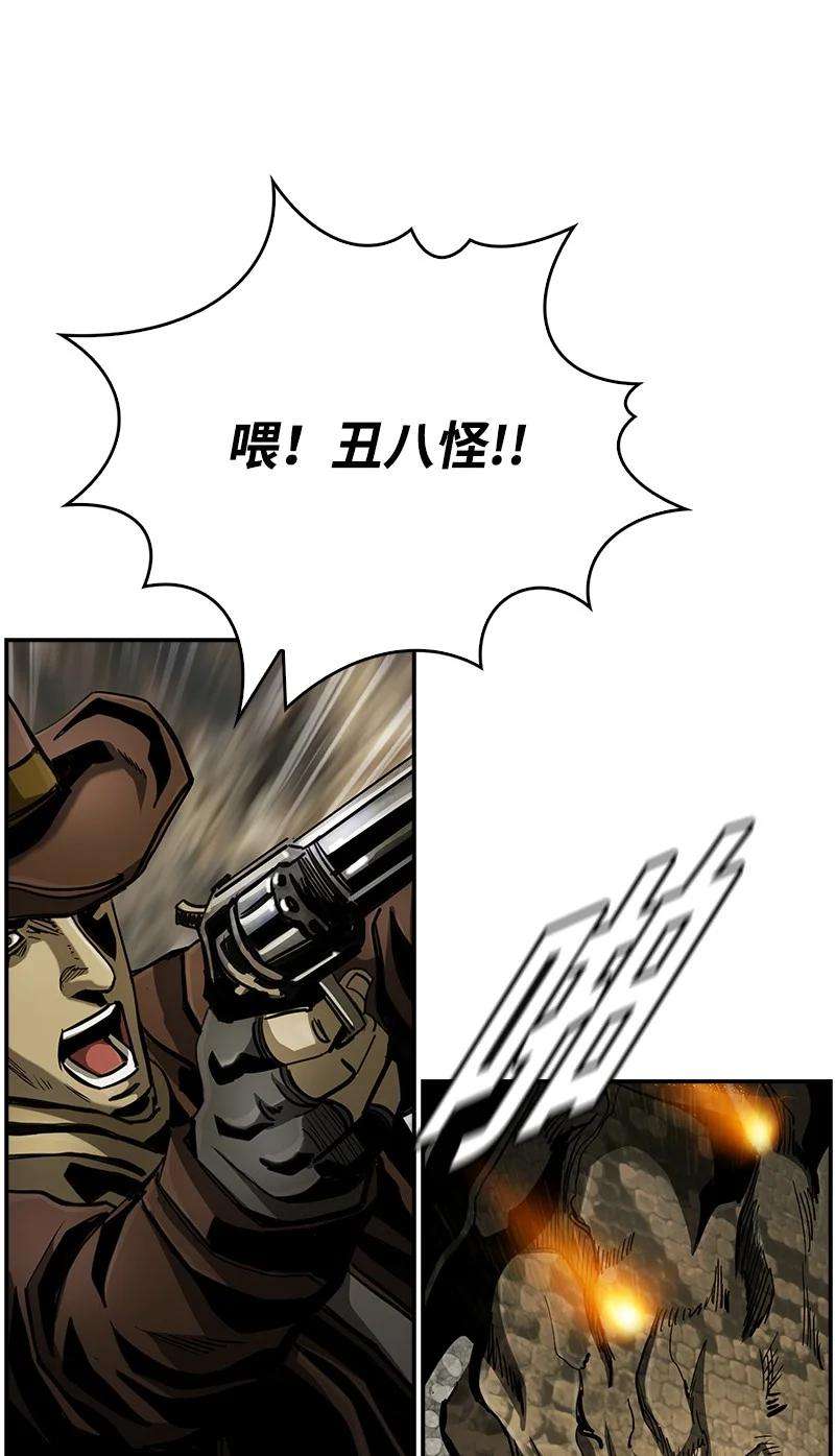 66.jpg