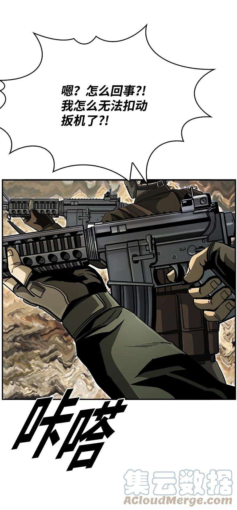79.jpg