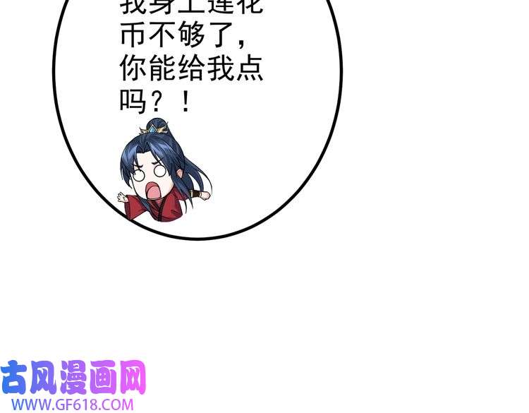 87.jpg