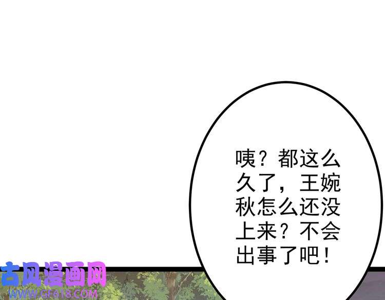 92.jpg