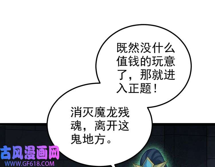 106.jpg