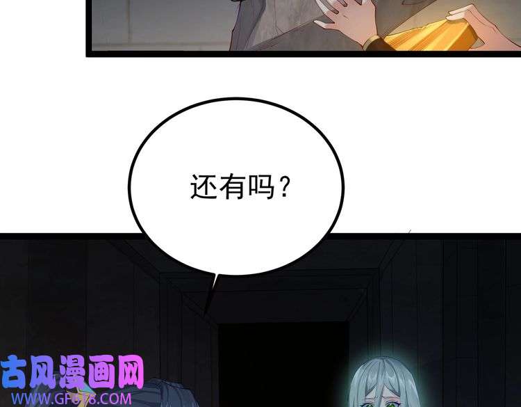 71.jpg