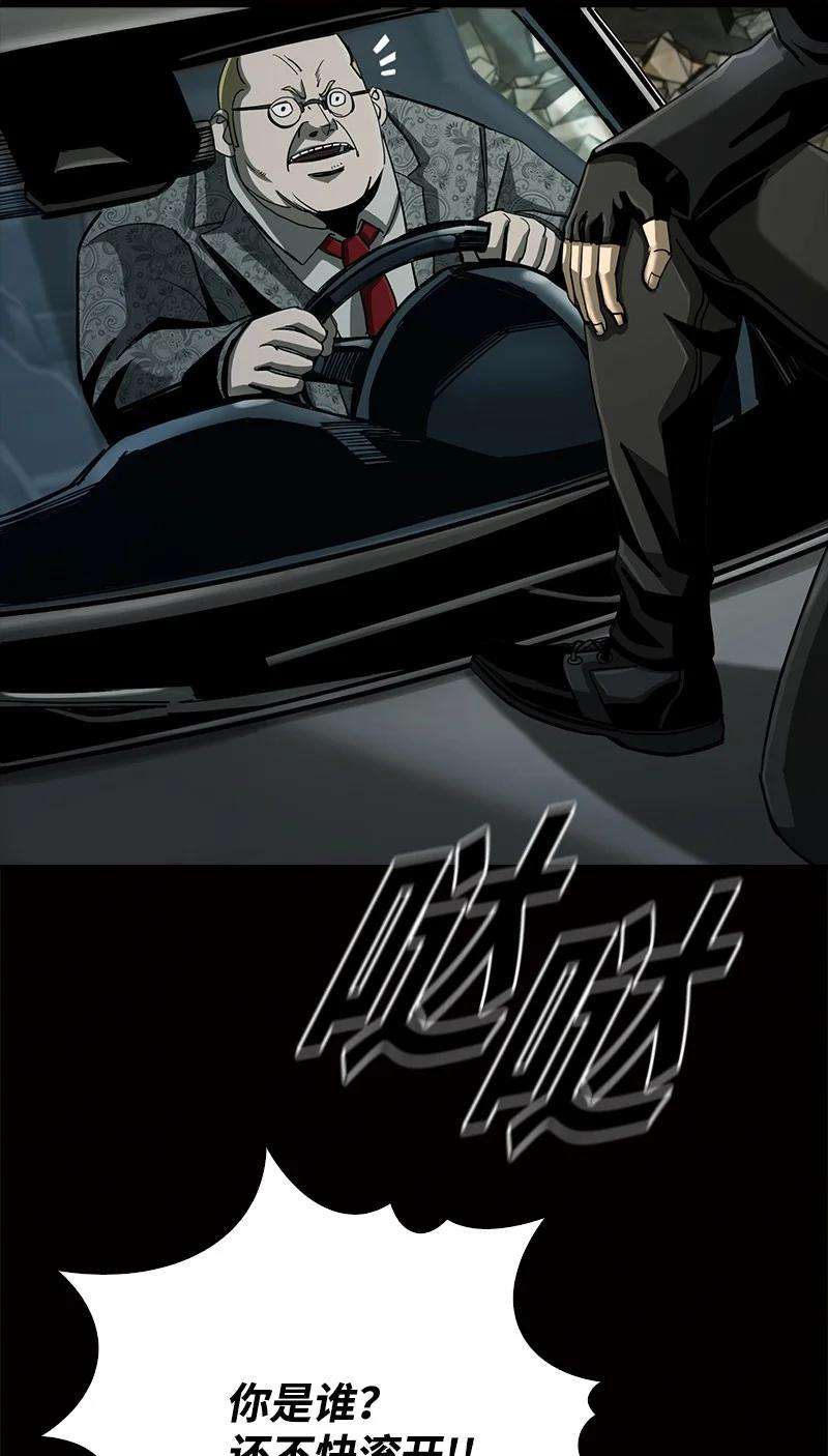 69.jpg