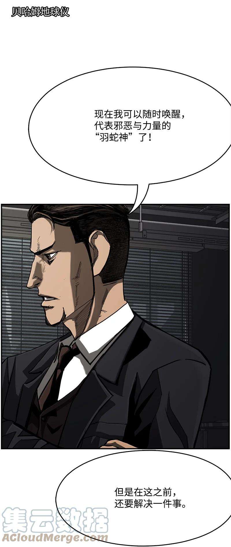 52.jpg