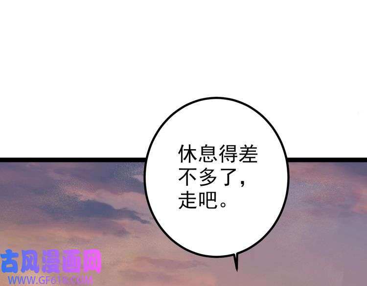 80.jpg