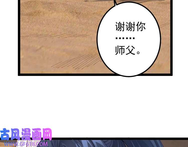 79.jpg