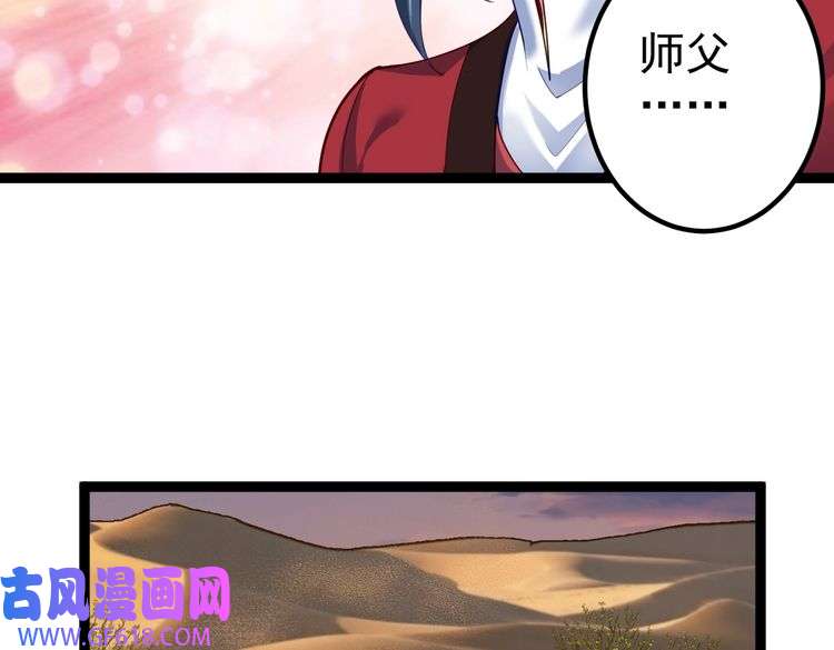 77.jpg