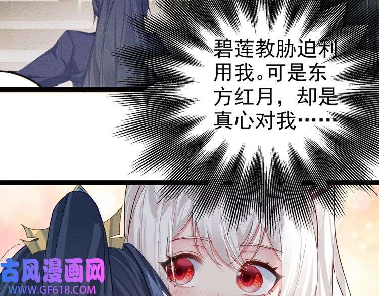 82.jpg
