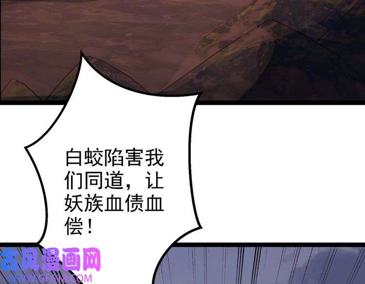 79.jpg