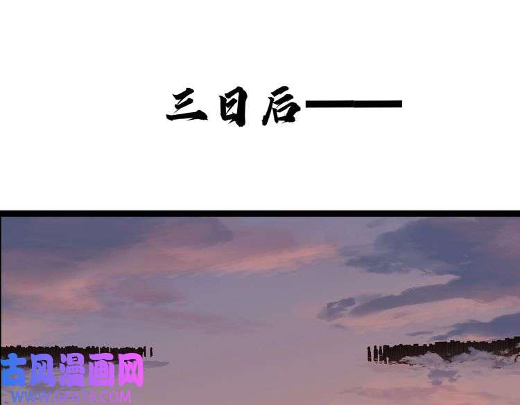 77.jpg