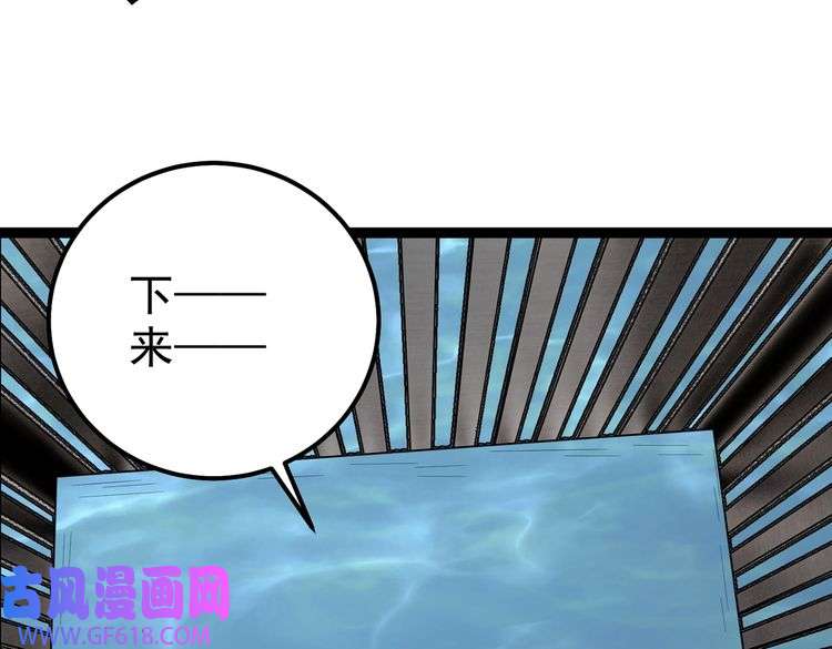 91.jpg