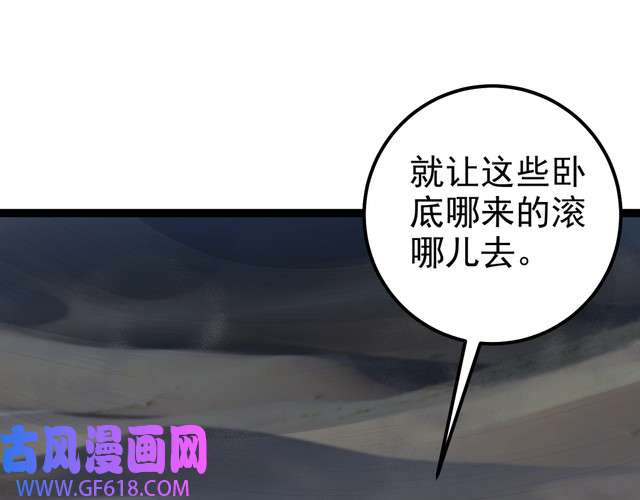 68.jpg