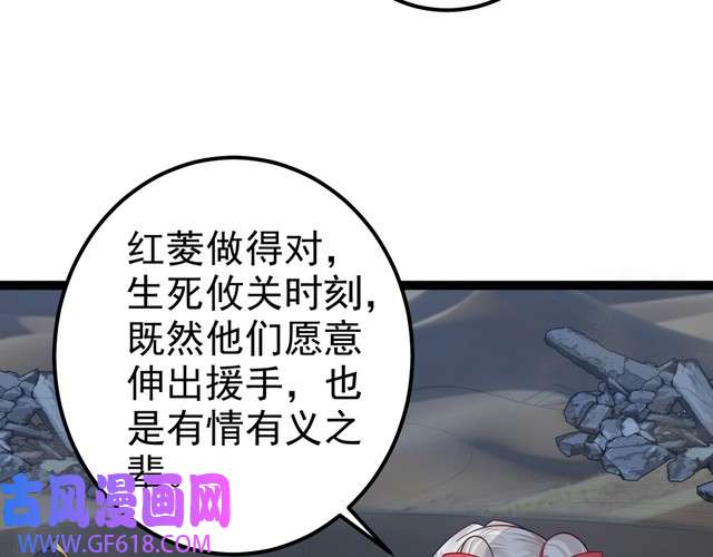 66.jpg