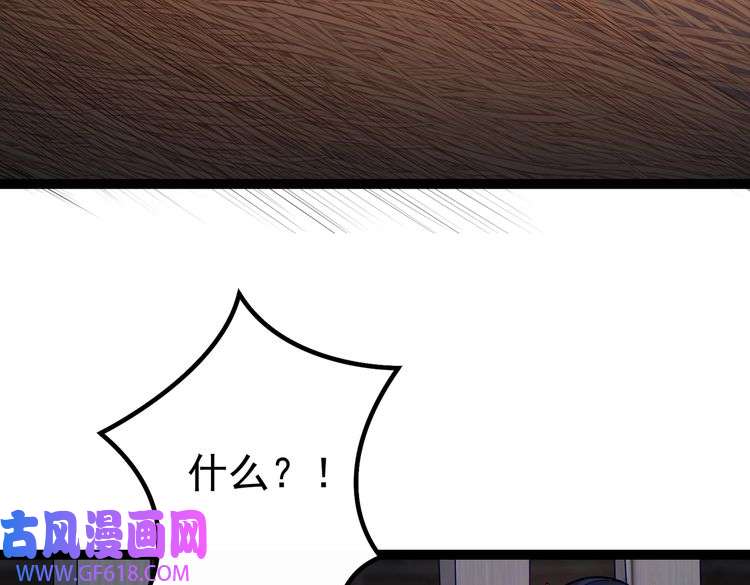 77.jpg