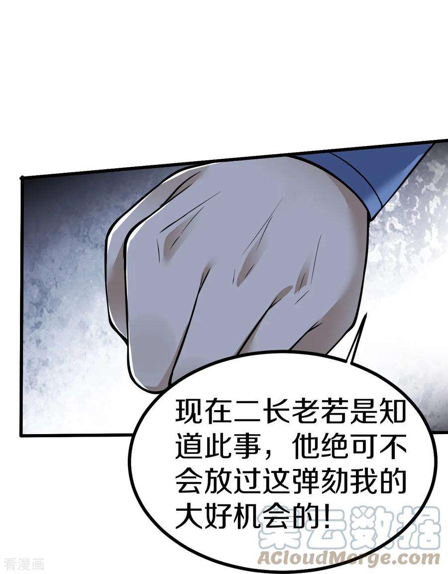27.jpg