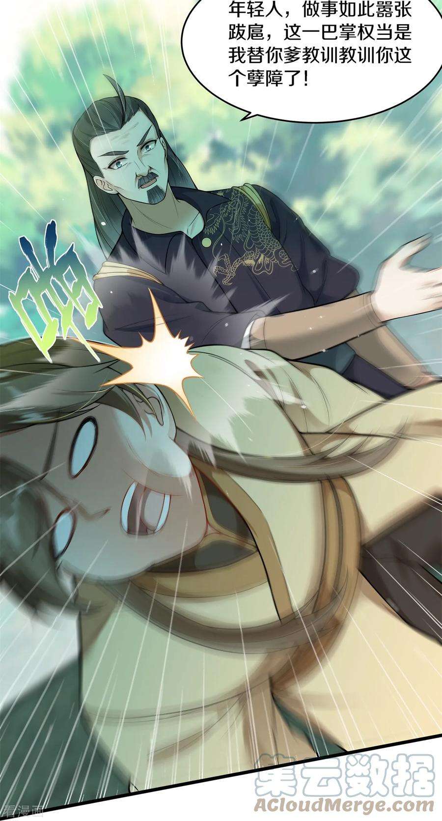 9.jpg