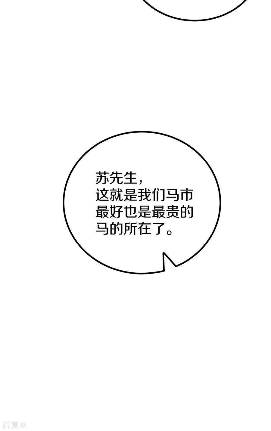 50.jpg