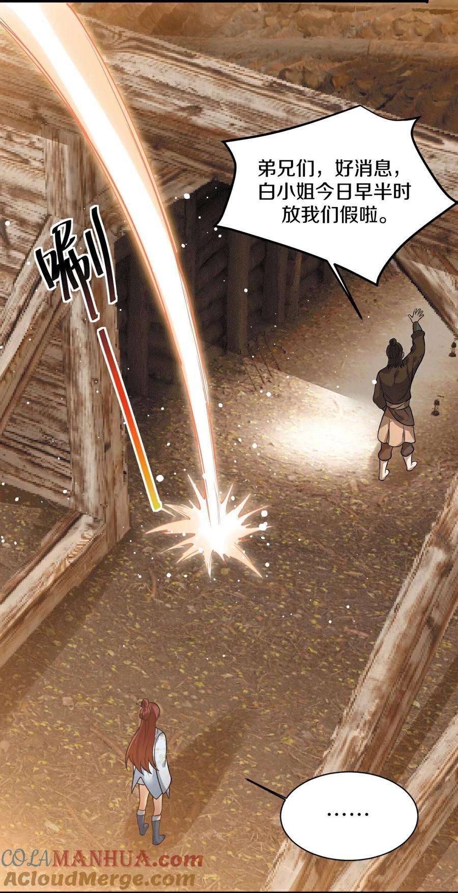 11.jpg