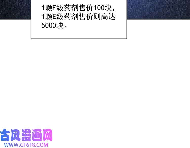 84.jpg