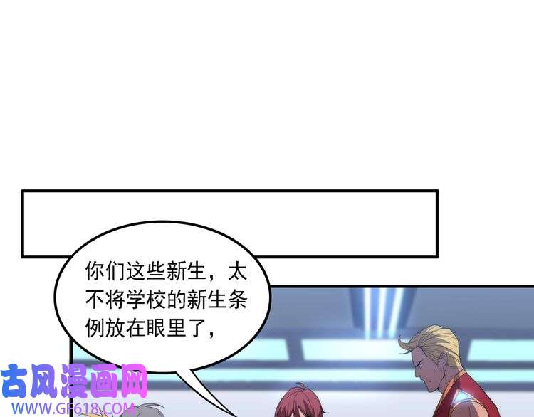 116.jpg