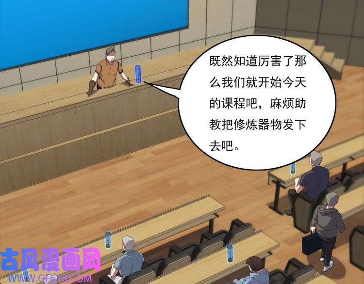 109.jpg