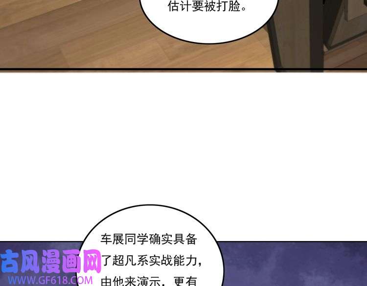 89.jpg