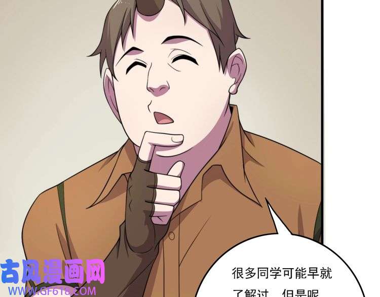 53.jpg