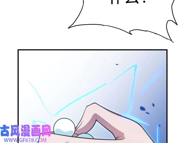 81.jpg