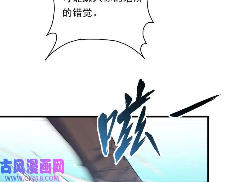 79.jpg
