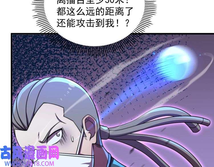 81.jpg