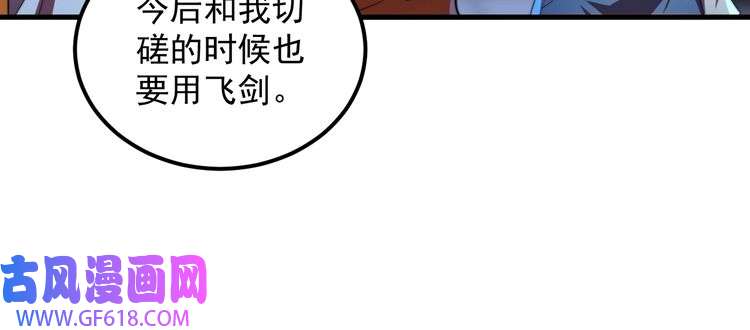 56.jpg