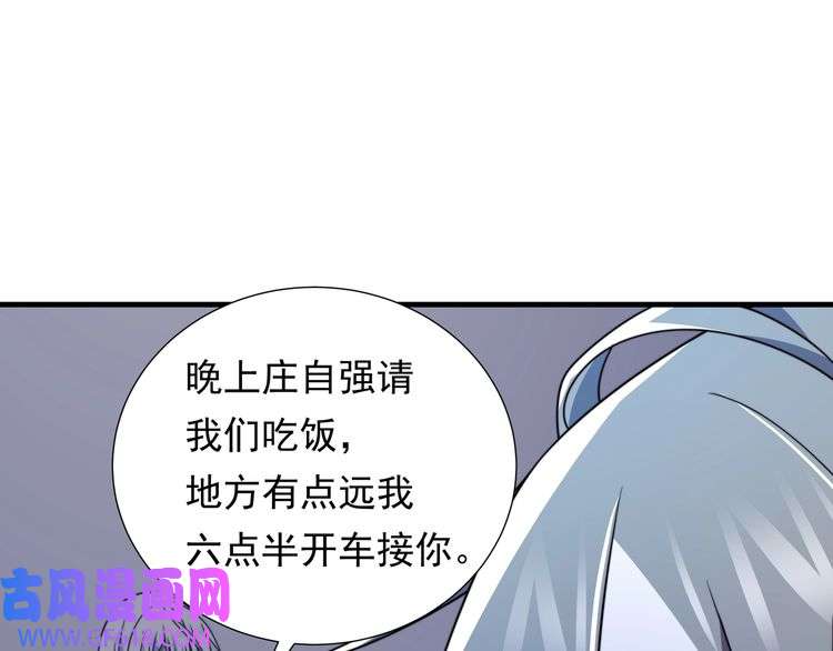 61.jpg