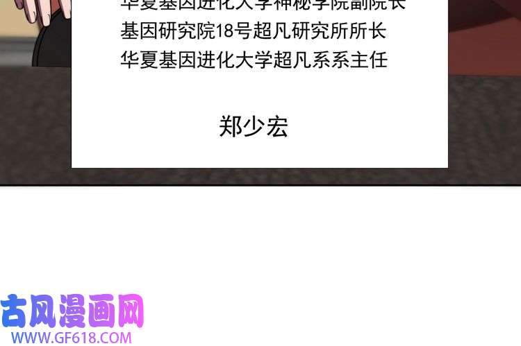 102.jpg