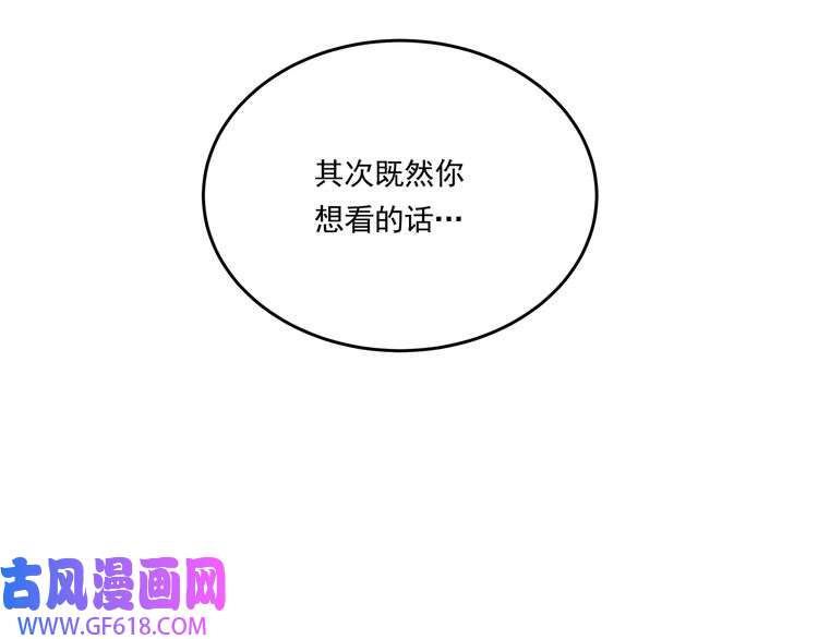 114.jpg