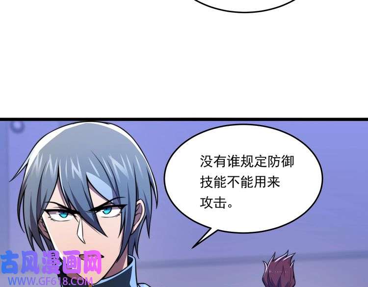118.jpg