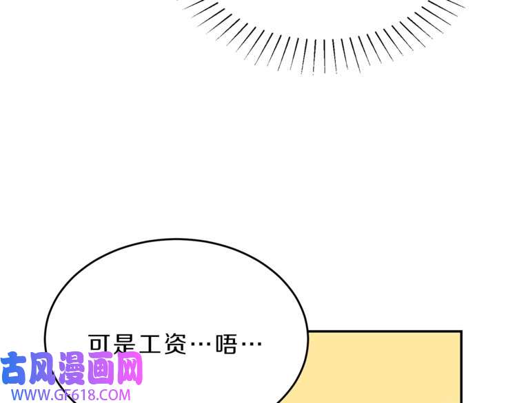 214.jpg