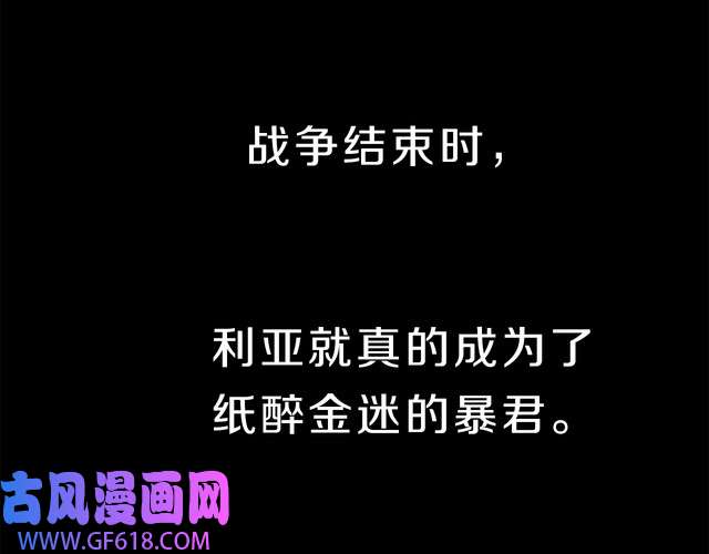 85.jpg