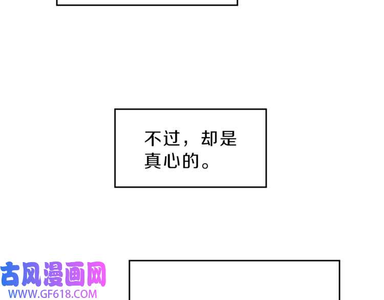 81.jpg