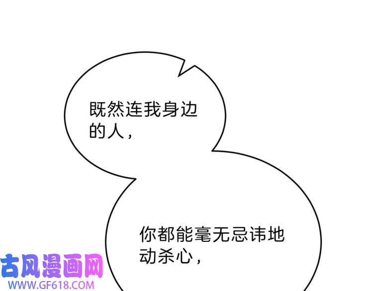 94.jpg
