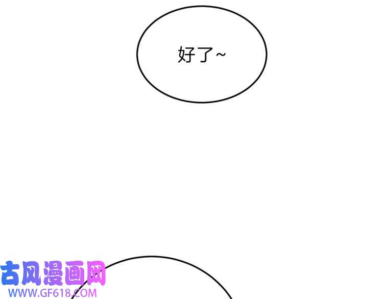 86.jpg