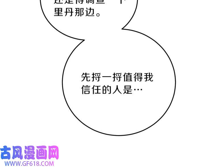 90.jpg