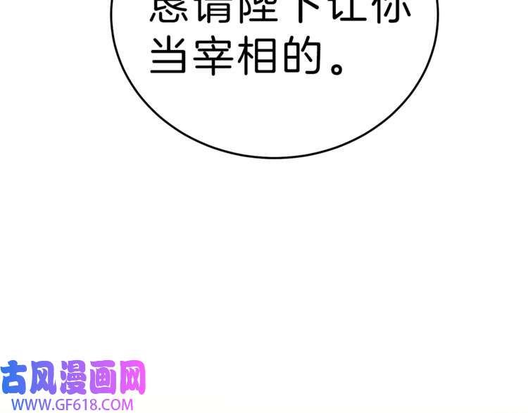 102.jpg