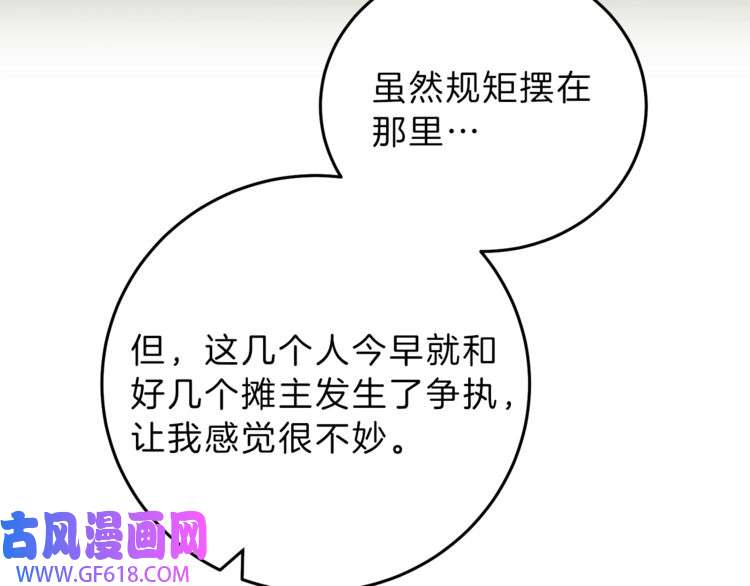 104.jpg