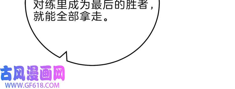 94.jpg