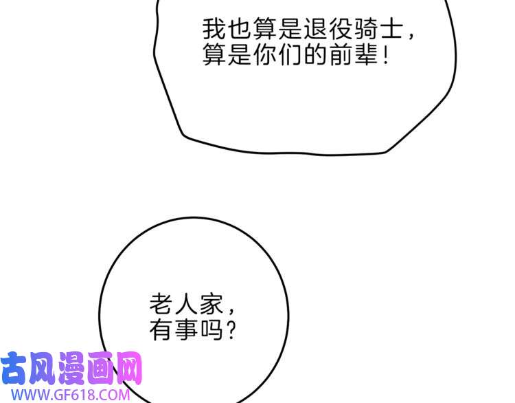 87.jpg