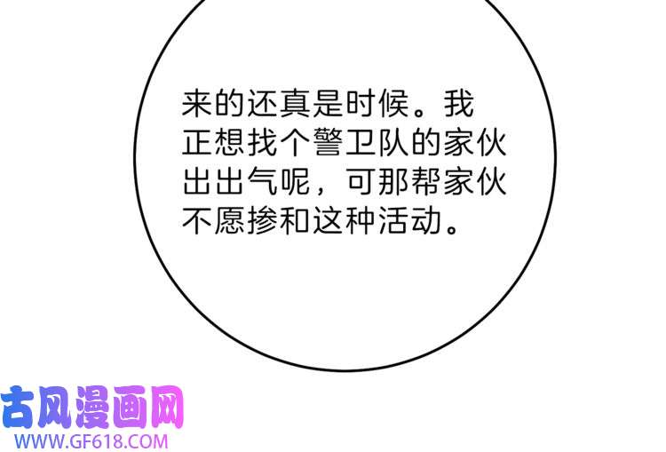 138.jpg