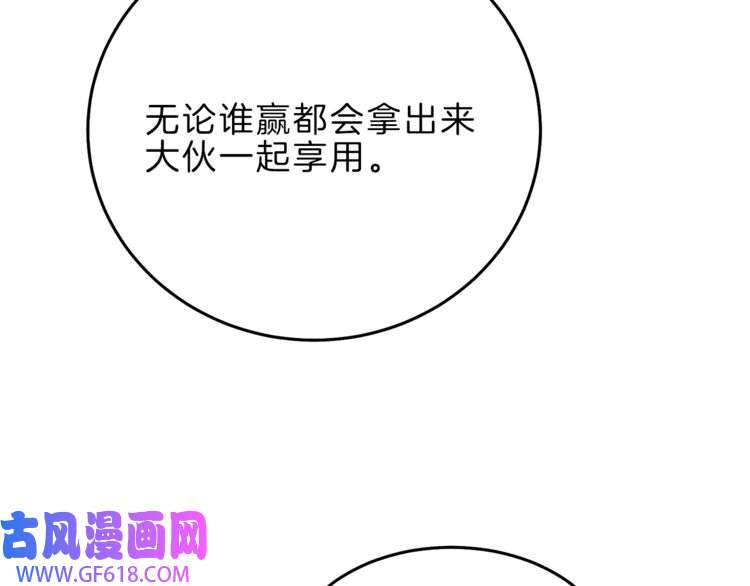 97.jpg