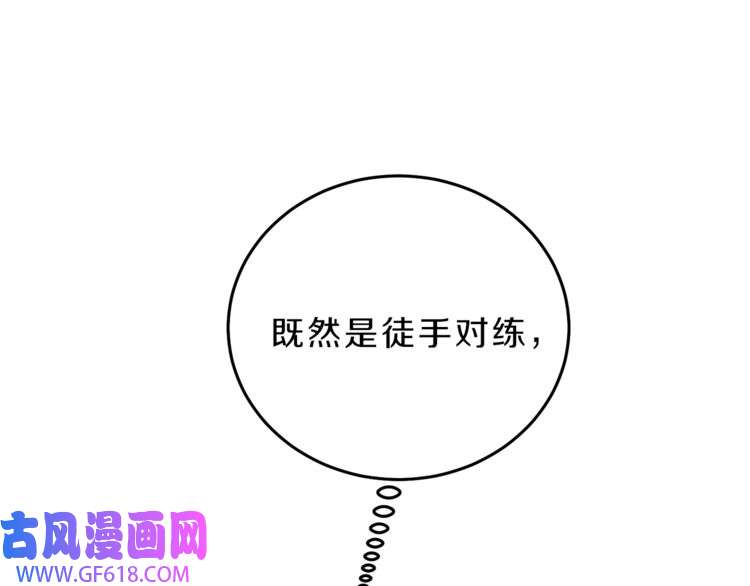 114.jpg